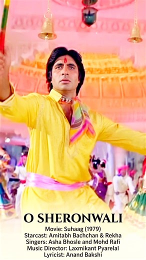 🙏 O Sheronwali | Amitabh Bachchan ❤️ Rekha | Rafi Asha Hit #shorts