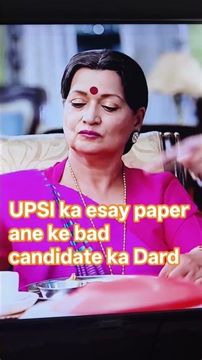 upsi ka paper easy ane ke bad 😞😞