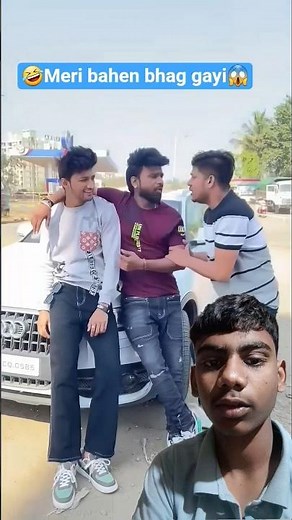 Meri bahen bhag gayi bhai😱 #comedy #shortvideos #funnycomedy #bobbyprankster