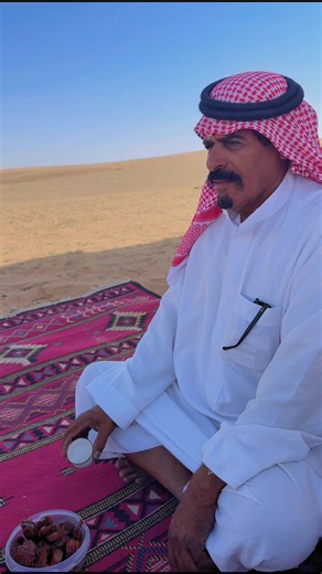 ‏#بين_الشيباني_اكسبلووور #توب_توب