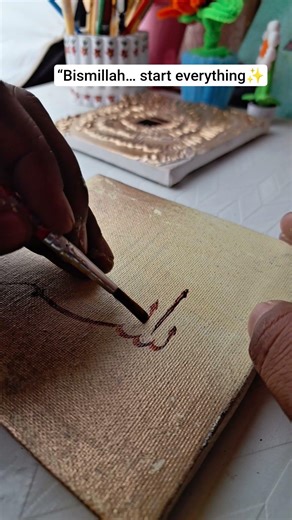 Bismillah Texture Art 😍 Easy Islamic Canvas Art Tutorial | Satisfying Painting #viral #shorts