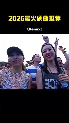 🎧 Retro DJ Remixes | 70s–90s Vibes You’ll Never Forget