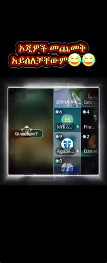 Exploring Biblical Teachings and Community Impact