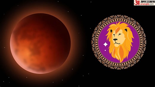 Mars Transit 2025: मंगल का राशि परिवर्तन, जानिए सिंह राशि के जातकों पर कैसा पड़ेगा प्रभाव ?