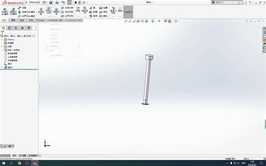 solidworks天线建模