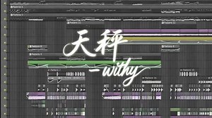 【原创音乐/Trance】"𝑳𝒊𝒃𝒓𝒂" - withy