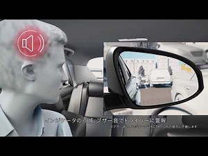 【鳥取でトヨタ車なら鳥取トヨペット】リアクロストラフィックアラートブレーキ