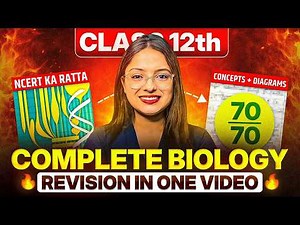 Complete Biology Full Syllabus Revision in One Shot |SCORE 100/100| Class 12 Biology Board Exam 2026