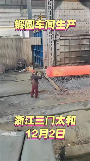 ZXY Group on Instagram: "Your China Sourcing: Sourced. Checked. Shipped. ✅ We make it that simple. ✉ Get your custom quote: sales@zxy-group.com 💬 Quick questions? WhatsApp: +86 158 6717 1938 #SourcingAgent #Manufacturing #Logistics #QualityControl #ZXYGroup"