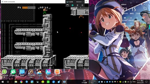 同人游戏 魂斗罗复刻版快速通关（8-BIT COMMANDO）