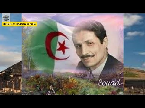 Dahmane El Harrachi : Légende du Chaâbi et Voix de l’Exil