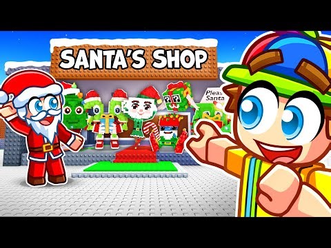 I Used The NEW SANTA SHOP in Steal A Brainrot!