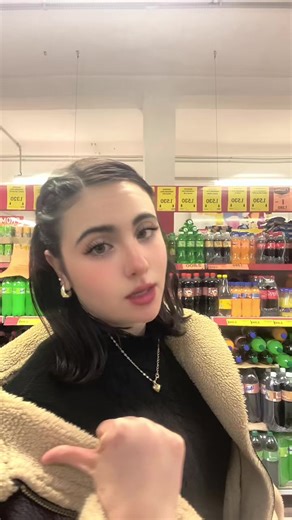 #aziza #tiktok #tunisia🇹🇳