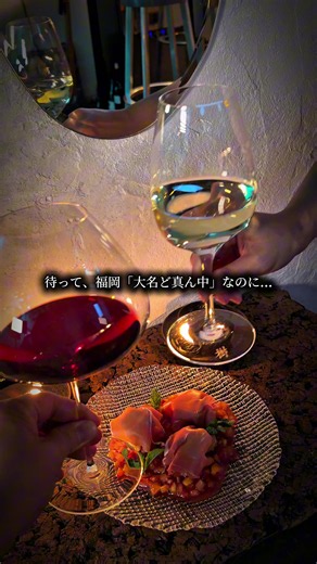 福岡 大名の深夜カフェ｜25時まで営業の夜カフェとメニュー紹介