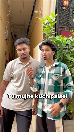 Homework Complete 😱