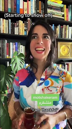 How to Say Thank You in Persian / Farsi