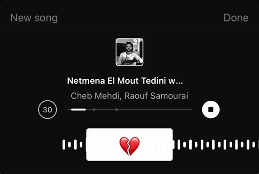 #music #algeria #ray sur Chadi nnta7r 💔😩