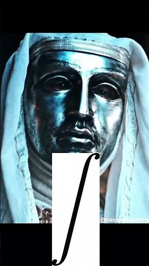 The integral sign is generally considered to have higher "aura" because it represents infinity, cont