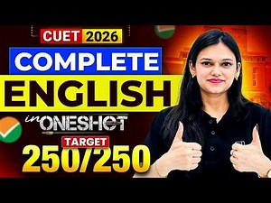 CUET 2027 English One Shot | Full Syllabus Revision | Complete Preparation | Kusum Ma'am