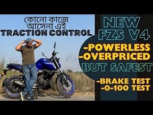 New Yamaha Fzs V4 Review in Details | Useless Traction Control Increased the Price |