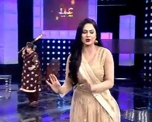 Watch "Eid Studio" Eid Special on Eid Day 1 and 2 at 1:05 PM and 10:05 PM #EidWithARY | ARY News
