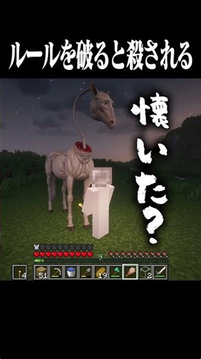 Why though #Minecraft