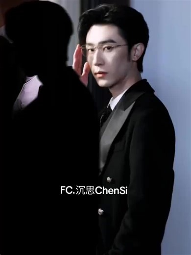 ChenSi: Trạng thái trầm tư và sáng tạo