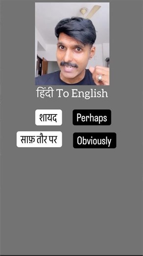 Can you guess the last? #shorts #learnenglish