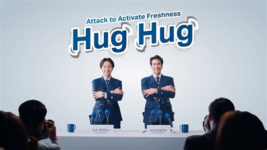 Attack x Tap Tap, Pull Pull, Hug Hug - Case Study