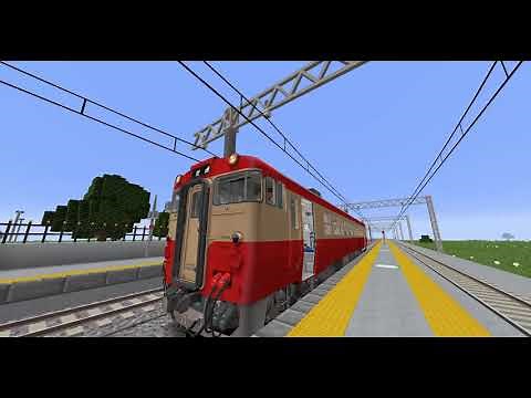 Minecraft RTM キハ４０試運転(ノートpcでの実験的動画)