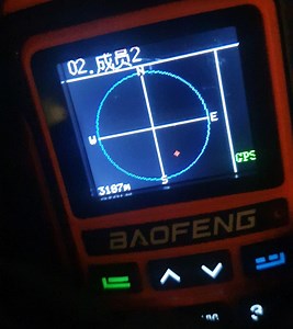 Using Baofeng UV17 Pro GPS Walkie Talkies' GPS Function