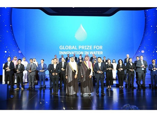 Winners of the Global Prize for Innovation in Water Announced
