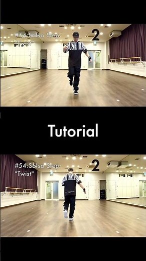 House Dance Basics for Beginners | Rhythm Training #54 : Salsa Step - Twist #shorts #dancemoves