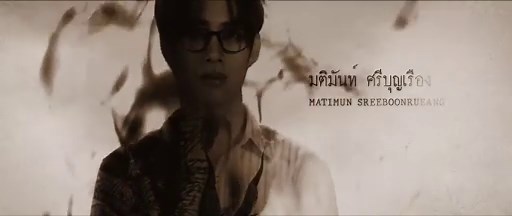 K.h.e.m.j.i.r.a - Episode 12