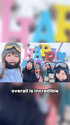Why Japanese Ski Culture is Elite