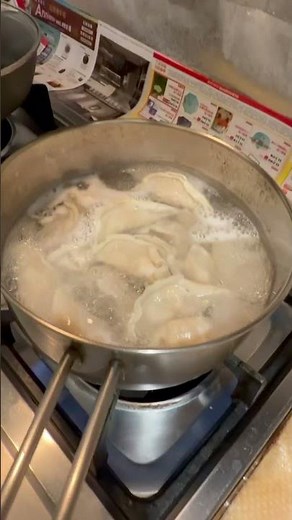 宏裕行 澎湃海鮮水餃