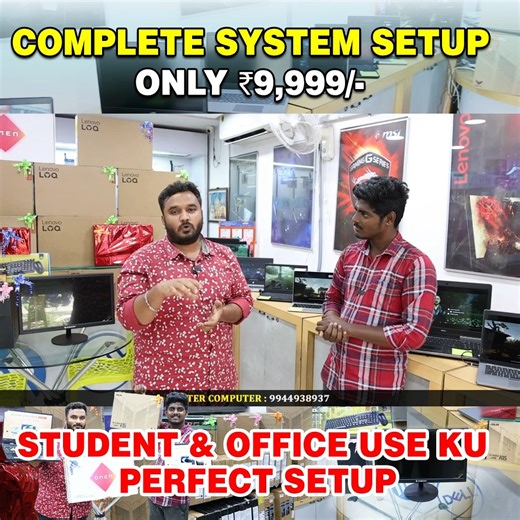 5.1K views · 22 reactions | Whatsapp link - https://wa.link/cy8vkx 9944938937 10000 ரூபாயில் இருந்து computer & laptop கிடைக்கும் | new & DEMO Laptops available | MASTER COMPUTER | #erodewala | Erode wala | Facebook