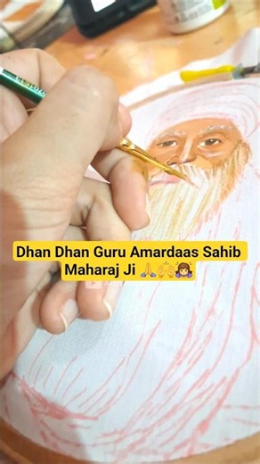 Painting The Third Sikh Guru 🙏🙌Sri Guru Amar Das Sahib Ji 🙇‍♀️✨ #waheguru #khalsa #guruamardasji