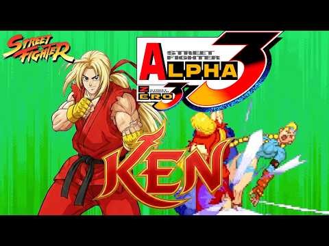 KEN Clear – Street Fighter Alpha 3 / ZERO3 (Japan Arcade Ver.) Arcade Ending
