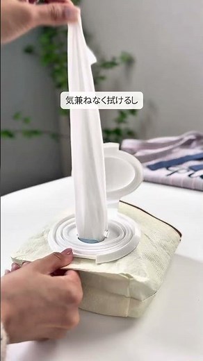 【ありそうでなかった😳】スリコとCanDo奇跡のコラボ#スリーコインズ#百均#じゃない使い方
