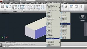 cad基础：带你从0开始学习CAD，CAD初学入门教程，适合新手学习