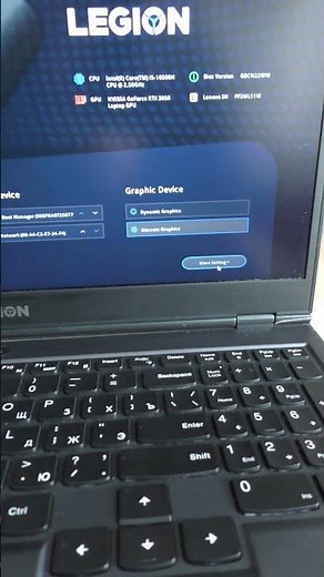 How to switch between video cards on a laptop. How to enable a powerful video card in BIOS