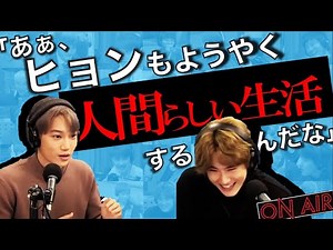 【EXO Eng Sub】20 BEST RADIO TALKS COMPLICATION Part1