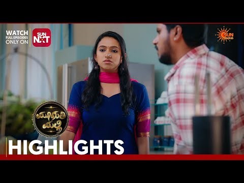 Muguthi Malli - Highlights | Full EP free on Sun NXT | 15 Apr 2026 | Sun Udaya