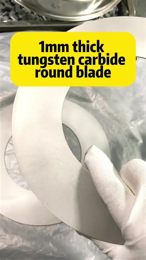 1mm thick tungsten carbide round blade press from powder#carbide #factory #tungstencarbide #carbidetools