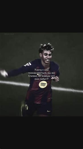 #fyp #elbruso #recommendations #lamineyamal #neymarjr | Neymar