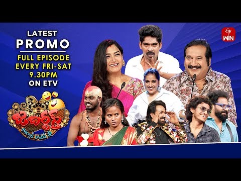 Jabardasth Latest Promo|11th & 12th July 2025| Friday & Saturday 9:30pm | Rashmi,Kushboo |ETV Telugu