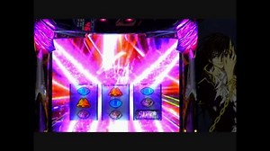 CODE GEASS R2 TURN02【設定6】