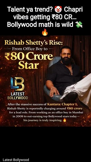 Talent ya trend? 🤡 Chapri vibes getting ₹80 CR… Bollywood math is wild 💸🔥#indiancinema #fanwar