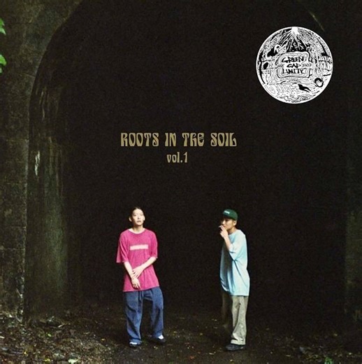 Battahshit＆Joe The ChingheadによるGREEN CAP UNITYが「Round Around」MVを公開 | Qetic